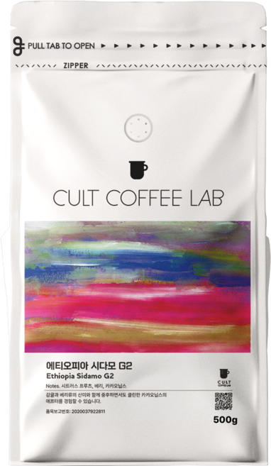 컬트커피랩 과일향미 산미 에티오피아 시다모 G2 싱글오리진 커피원두 당일로스팅, 500g, 1개, 홀빈(분쇄안함)