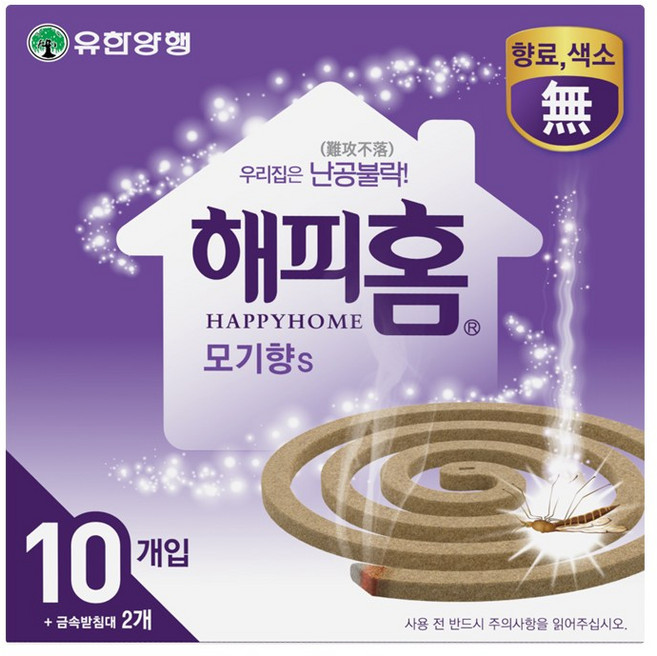 유한양행 해피홈 모기향 무향, 130g, 10개