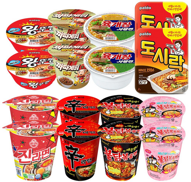 소컵라면 8종 16개입 세트 (까르보불닭2+불닭볶음면2+진라면매운맛2+육개장사발면2+미니왕뚜껑2+신라면2+도시락2+짜파게티범벅2), 2개