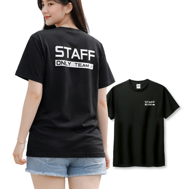 스태프 STAFF 반팔 티셔츠 기능성 쿨링 단체티 라운드 유니폼 행사복 작업복 GM300