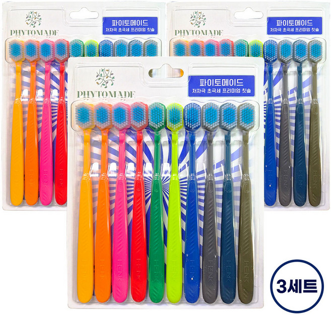 파이토메이드 HENK 시린이 케어 저자극 초극세 프리미엄 칫솔, 3개, 10개입