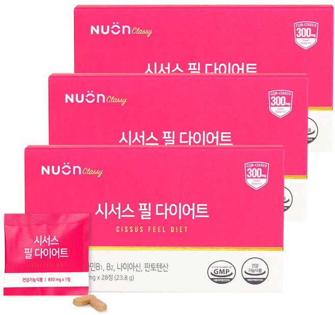 시서스 필 다이어트, 28정, 3개