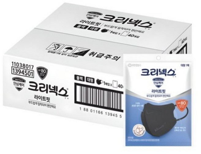 크리넥스 입체형 마스크 대형 KF80, 1개입, 40개, BLACK