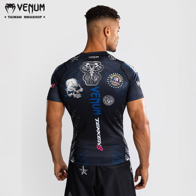 古川小夫 Venum x TEKKEN 8 Paul Phoenix 防磨衣 短袖 訓練運動服