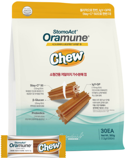 [시그니처바이] 오라뮨 츄 소형견용 12g 30개입, 30개