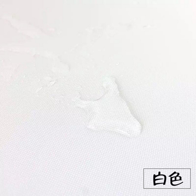 good 牛津布防水帆布布料帳篷布戶外加厚防雨棚布箱包面料, 白色, 1個