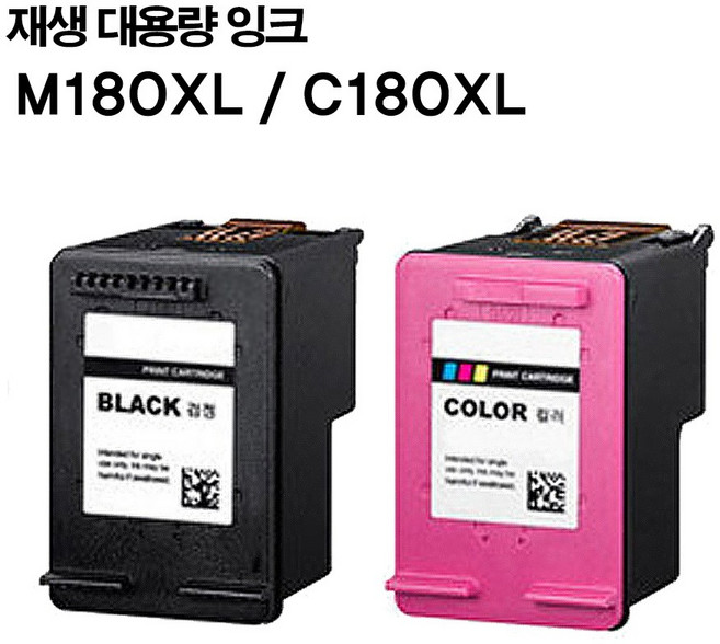 삼성전자 INK-M180XL INK-C180XL 대용량재생 SL-J1660잉크 SL-J1663 SL-J1665 SL-J1770FW, 칼라잉크C180XL, 1개