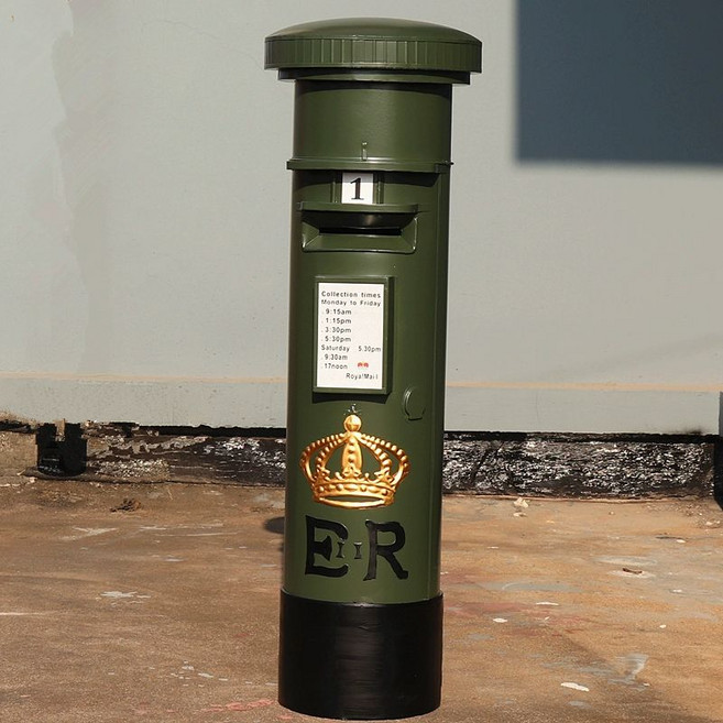 우체통 편지함 빌라 2106 높이 오피스텔, 90cm 그린 우체통 크라운 저금통 포함