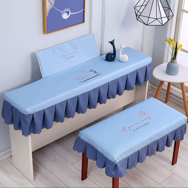 야마하 P125 P128 롤랜드 FP30 야마하 P35 P45 P48 카와이 ES105 100 110 카시오 PX130 135 150 호환 피아노 먼지 더스트 커버 스툴 커버, 스툴커버 60x30cm, I, 1개