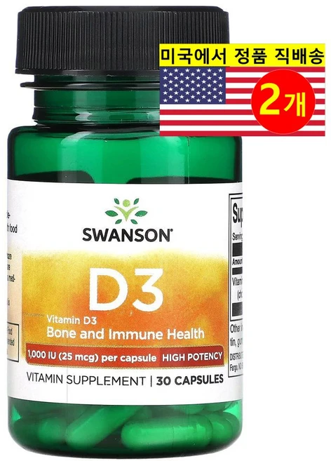 Swanson 하이 포텐시 비타민 D3 1000IU (25mcg) Vitamin D3, 2개, 30정 - 쿠팡
