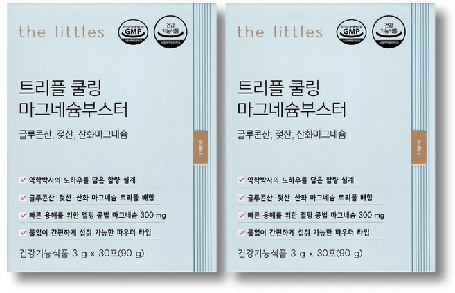 더리틀스 트리플 쿨링 마그네슘부스터 글루콘산 젖산 산화마그네슘 30포 1개, 2개, 90g - 쿠팡