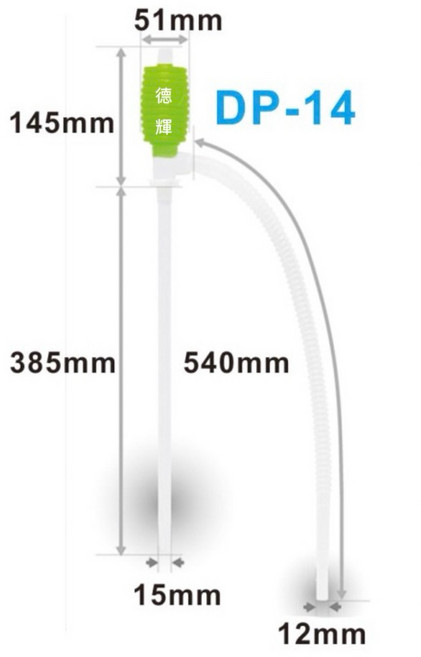 DUKSHIN 手動抽油器, 1個