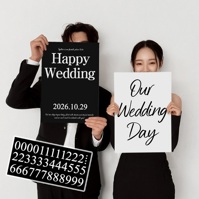 파티아일랜드 웨딩 레터링 포스터 2장 세트 날짜 숫자 스티커 포함 셀프 촬영 스냅 사진 소품, 블랙화이트