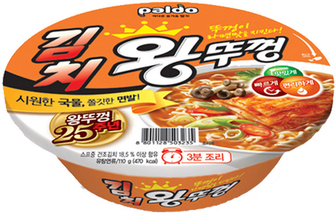 팔도 김치 왕뚜껑 110g, 9개