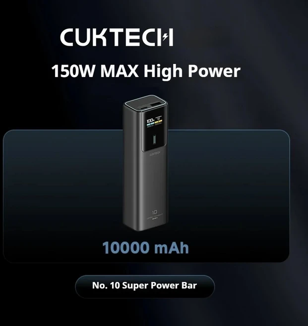 CUKTECH No.10 150w 파워 뱅크 양방향 고속 충전 10000mAh 휴대용 보조 배터리 아이폰16 15 14pro Max, 01 150W-Black, 01 10000mAh