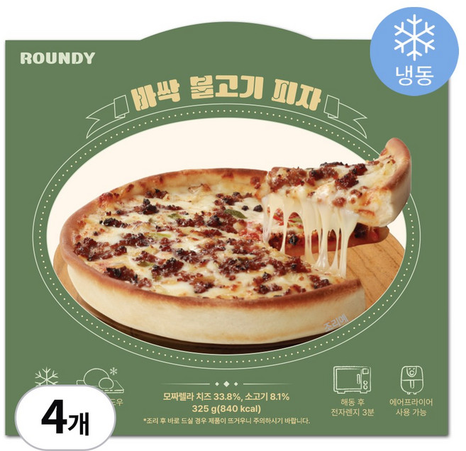 라운디 바싹불고기 시카고피자 4판 세트, 4개, 325g
