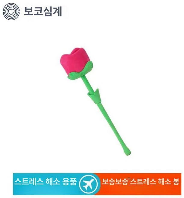 방음마이크 고함 항아리 방음 발성연습 연습 보컬, 꽃 외침봉, 프리사이즈
