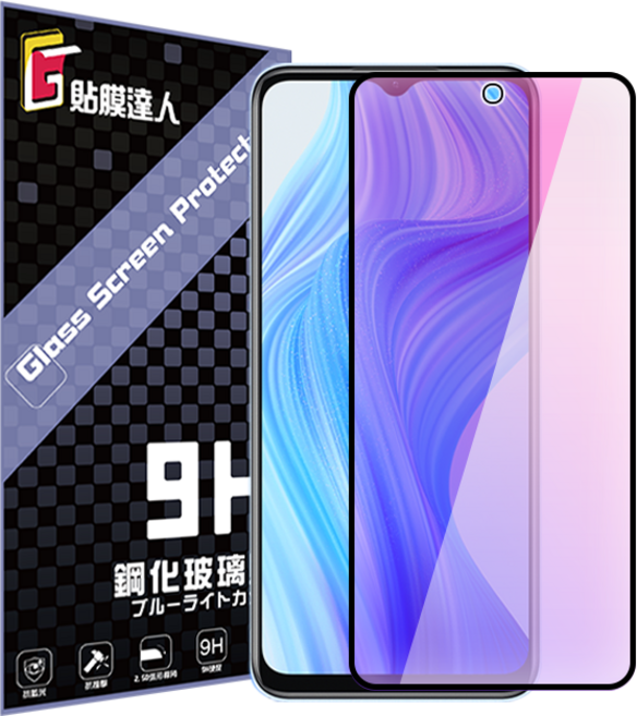 貼膜達人 vivo Y38 5G 滿版鋼化玻璃保護貼 9H硬度 防指紋 疏水疏油, 1個