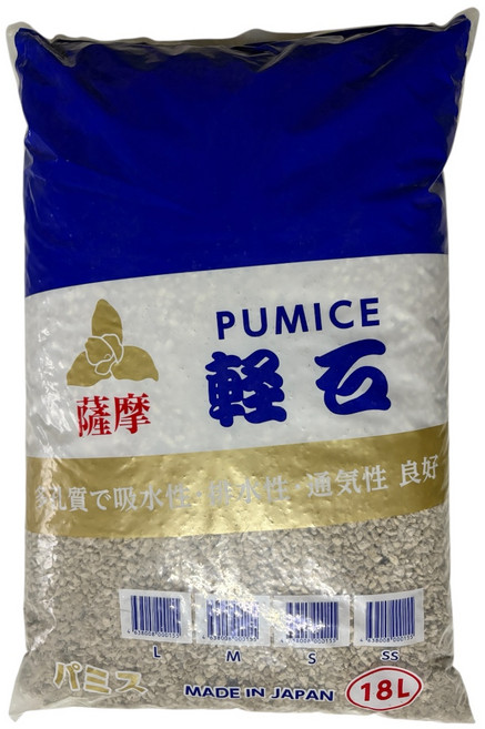 PUMICE 輕石 嚴選日本高品質火山石 排水透氣良好 18L, 1組