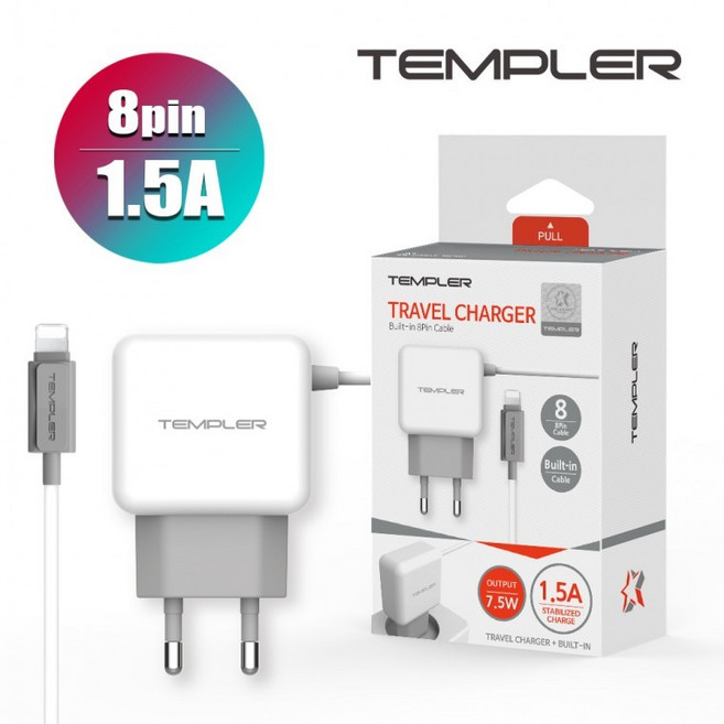 템플러 1.5A 충전기, 1개, 템플러 8핀 1.5A 충전기
