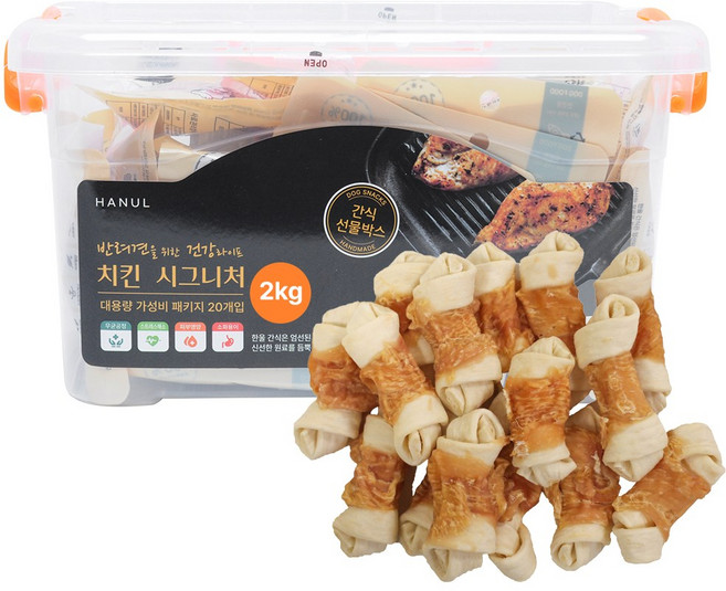 꼬리치는강아지 대용량 육포 수제 통간식 50g 개별소포장, 1개, 2kg, 치킨우유딩고껌