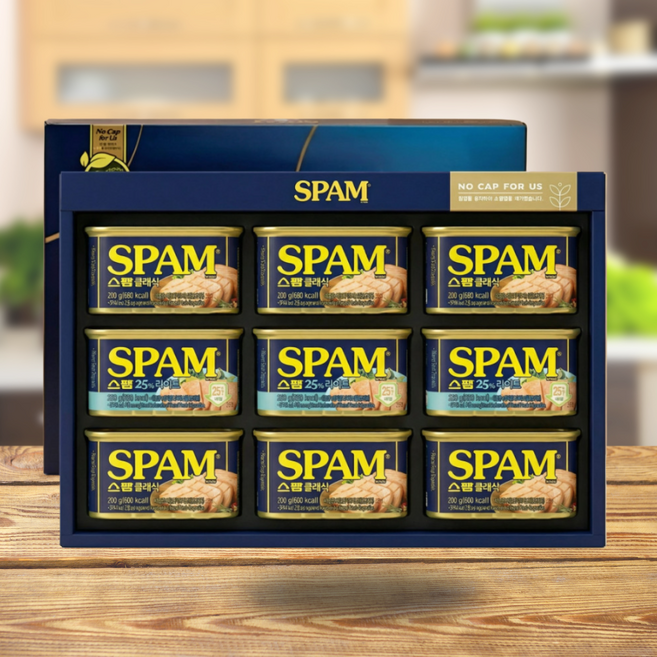 CJ 스팸 8K호 선물세트