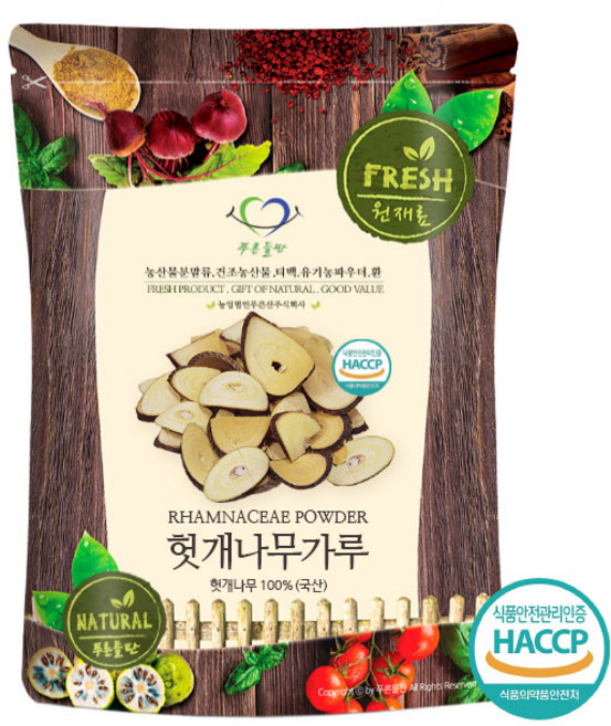 푸른들판 국산 헛개 나무 분말 가루 차 100% HACCP, 300g, 1개