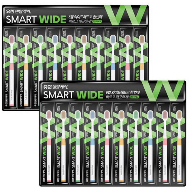 유한 덴탈케어 스마트 와이드 칫솔 2단미세모 10입 2팩, 10, 20개