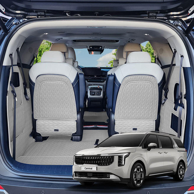 홍카이브 4세대 카니발 전용 페이스리프트 트렁크매트 풀커버 차박 캠핑 추천, 4세대 F/L 7인승, 3열등+트렁크풀커버, 오렌지브라운