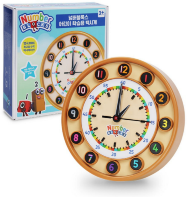 넘버블록스 가베가족 어린이 학습용 벽시계 KS7960, 1개