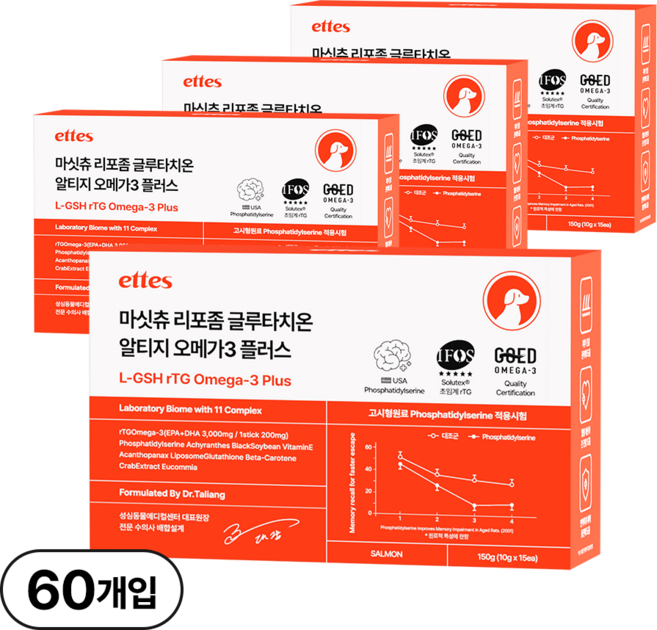 마싯츄 리포좀 강아지 오메가3, 15회분, 4개