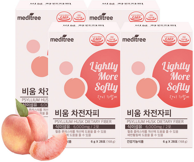 메디트리 비움 차전자피 식이섬유, 168g, 4개