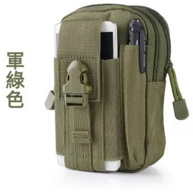 多功能戰術腰包 耐磨手機收納包, 軍綠, 1個