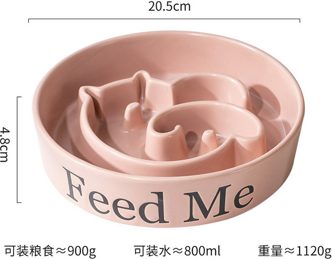 狗狗專用陶瓷慢食碗超大加高中大型犬食盆高腳緩食碗寵物碗批發, 1個, 呆萌慢食物-大號-藕粉色:如圖, 1L