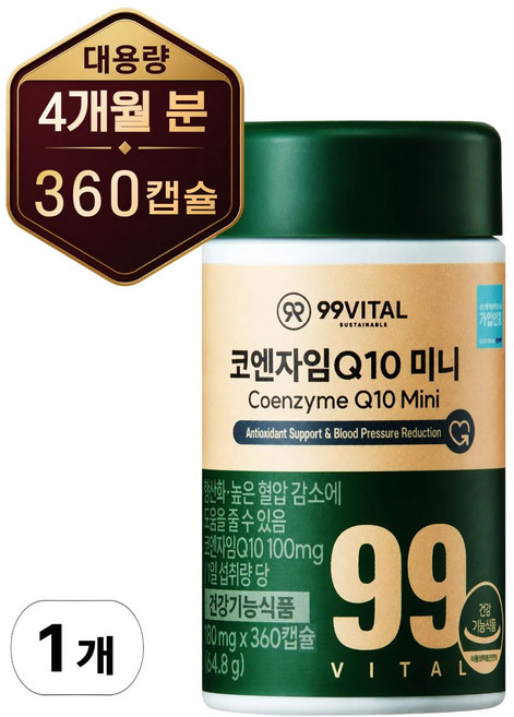 99바이탈 코큐텐 코엔자임Q10 미니, 1개, 360정