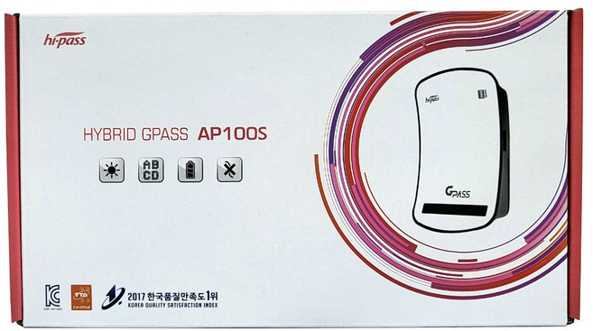 지패스 AP100S 태양광충전 하이패스 유선/무선 겸용 에어포인트