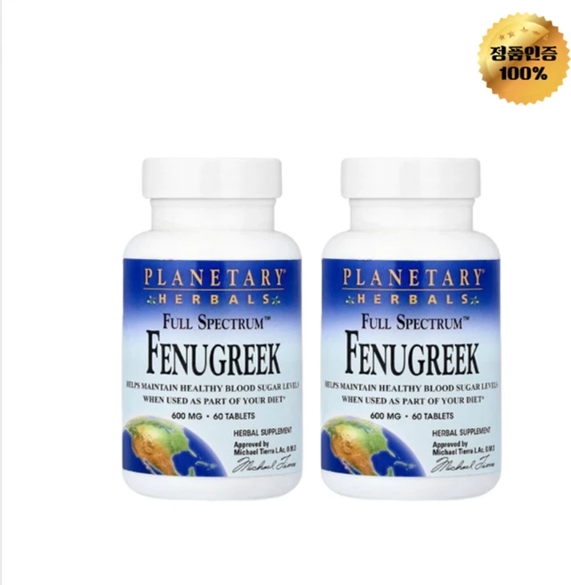 1+1 플래니터리 허벌 풀스펙트럼 호로파 600mg 60정, 2개, 60회분 - 쿠팡