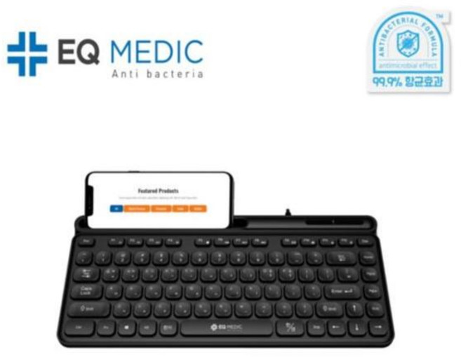 이큐웨어 이큐메딕 항균 Sanitize-K5 저소음 미니키보드 블랙