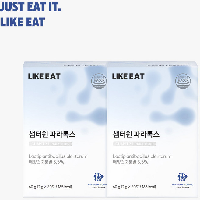 라이킷 챕터원 파라톡스 유산균 파라바이오틱스, 2개, 30회분