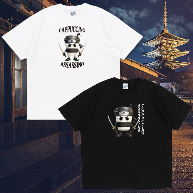 카푸치노 아사시노 이탈리안 브레인롯 밈 반팔 단체 반티