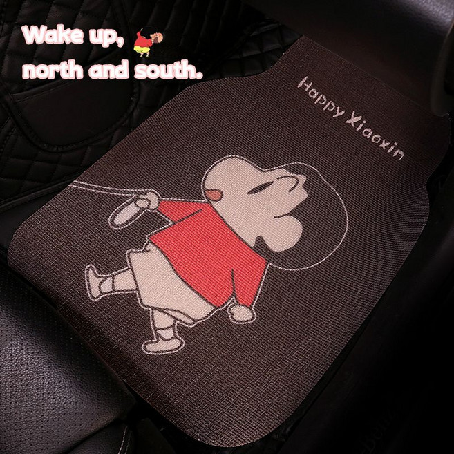 짱구는 못말려 캐릭터 자동차 인테리어 매트 내장 러그