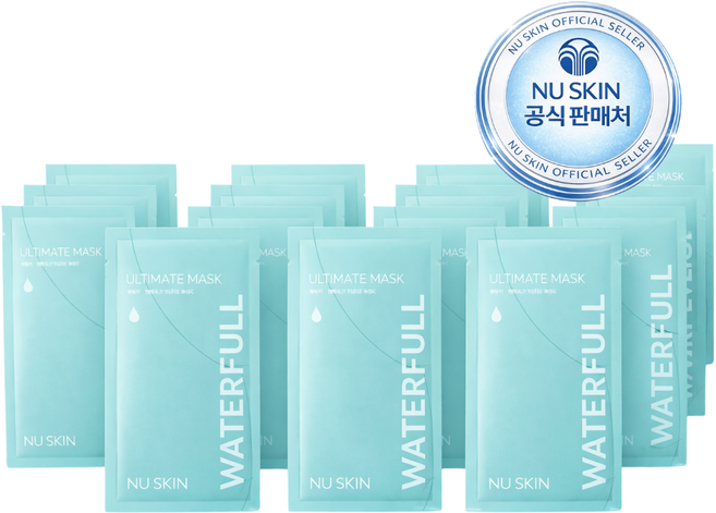 뉴스킨 얼티밋 마스크 워터풀 15 ea, 15개입, 1개