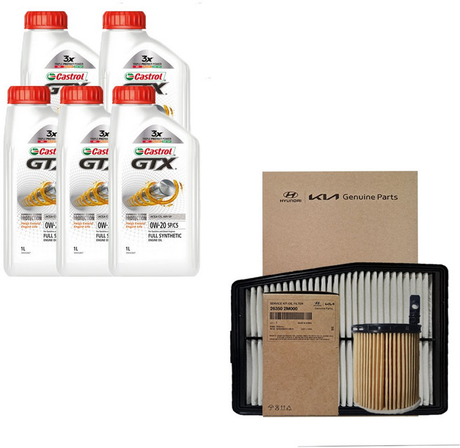 K8 GL3 1.6 하이브리드 모비스 순정엔진오일교환세트 2M000-L5100, 1개