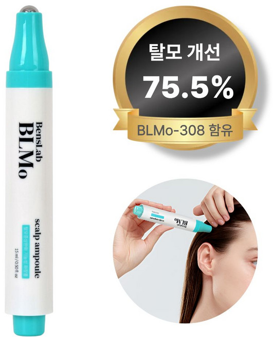 벤스랩 비엘모-308 탈모완화 기능성 두피앰플 75.5% 개선, 1개, 15ml