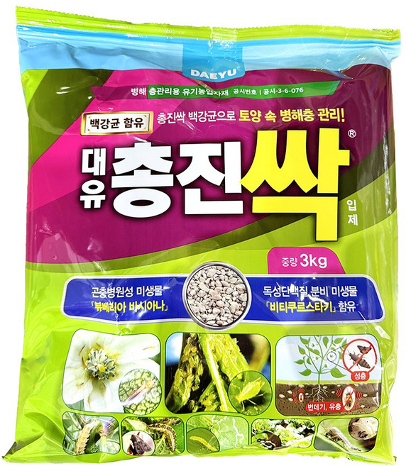 총진싹 입제 해충관리제재 원예용 해충, 3kg, 1개