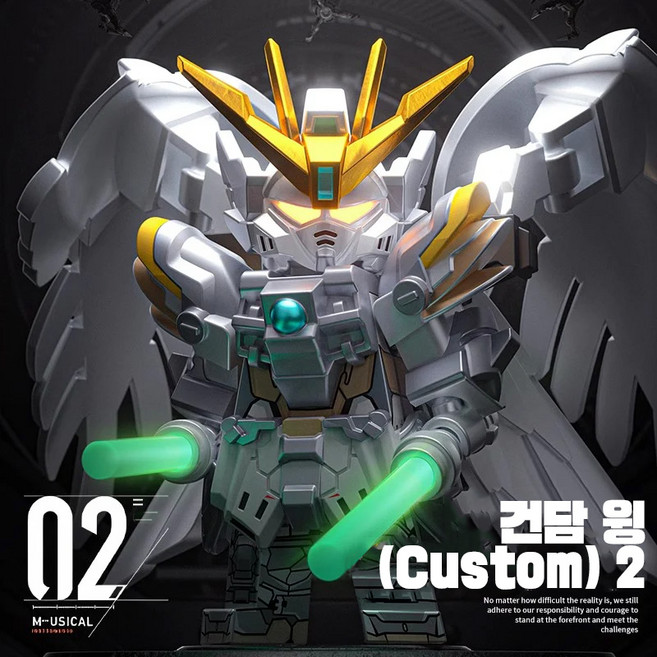 건담 메카 플라이윙 워리어 3종 로보트 호환블록 브릭미니피규어 수집/장식/전시용 키덜트아이템, 1개, GD0602. 건담 메카 플라이윙 워리어 2