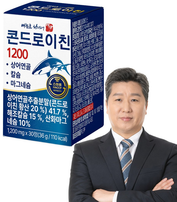 배한호 원장의 명작 콘드로이친 1200, 1개, 30정