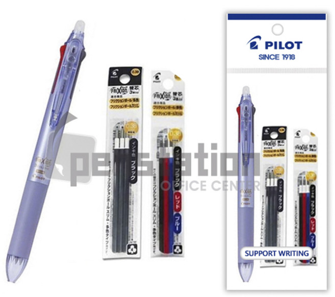 파이롯트 지워지는 볼펜 프릭션3색 0.38mm 리필 세트, 3색 0.38 파스텔보라1개+리필(흑1+혼합1개)