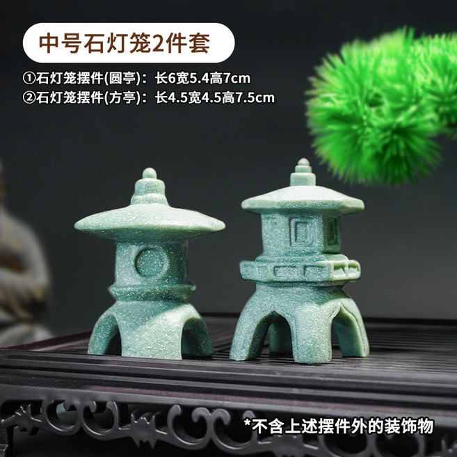 日式石燈籠鳥居組合擺件 古風燈籠 和風造景 迷你小石燈籠 盆景假山流水庭院擺設, 中號石燈籠2件套（PVC)