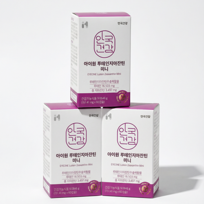 폼쇼핑인기 안국건강 아이원 루테인 지아잔틴 미니, 60정, 3박스